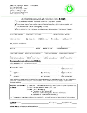 Fillable Online Fillable Online Chinese American Abacus Association