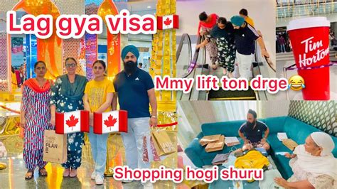 Finally Visa Aa Gya Kisda Ayea Mummy Lift Ton Darge Shopping Start Babe Ke YouTube