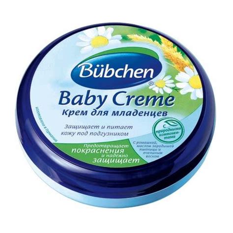 Крем детский для младенцев "Бюбхен" 150мл N1 купить в Челябинске по ...