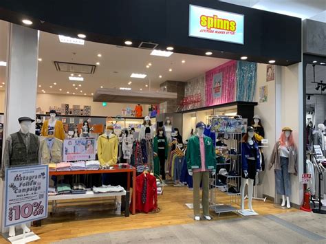 ～spinnsイオンモール各務原店openレポート～ Spinns