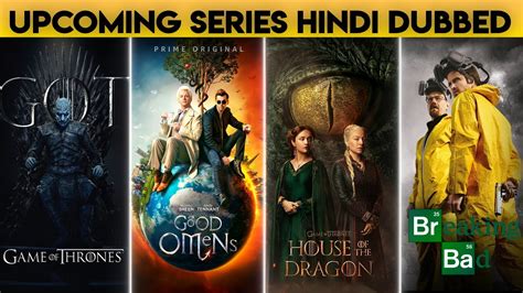 House Of The Dragon Hindi Dubbed Game Of Thrones Hindi Dubbed