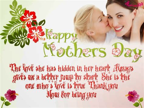 Best Mother's Day Messages for 2015 - Happy Mother's Day