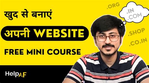 How To Create A Website Without Coding Develop Website Without Any