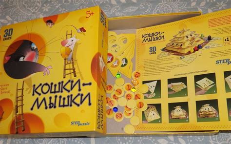 Настільні ігри для дітей 5-6 років