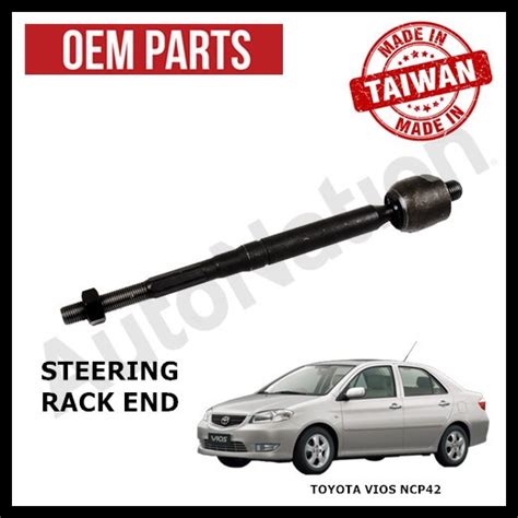 OEM PARTS TOYOTA VIOS NCP42 2002 2007 STEERING RACK END Shopee Malaysia