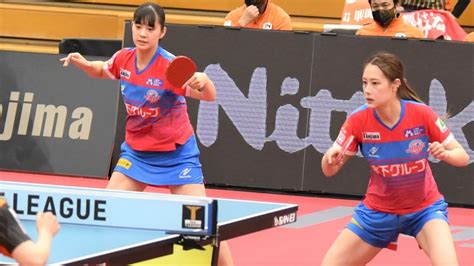 【卓球 Tリーグ公式】鈴木李茄・安藤みなみ Vs 浜本由惟・長﨑美柚 T Final Game トップおとめピンポンズ名古屋 Vs 木下アビ