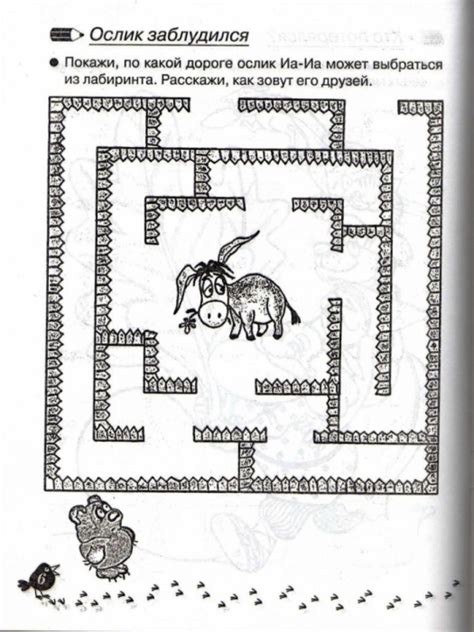 УМНЫЕ КАРТИНКИ. Обсуждение на LiveInternet - Российский Сервис Онлайн ...