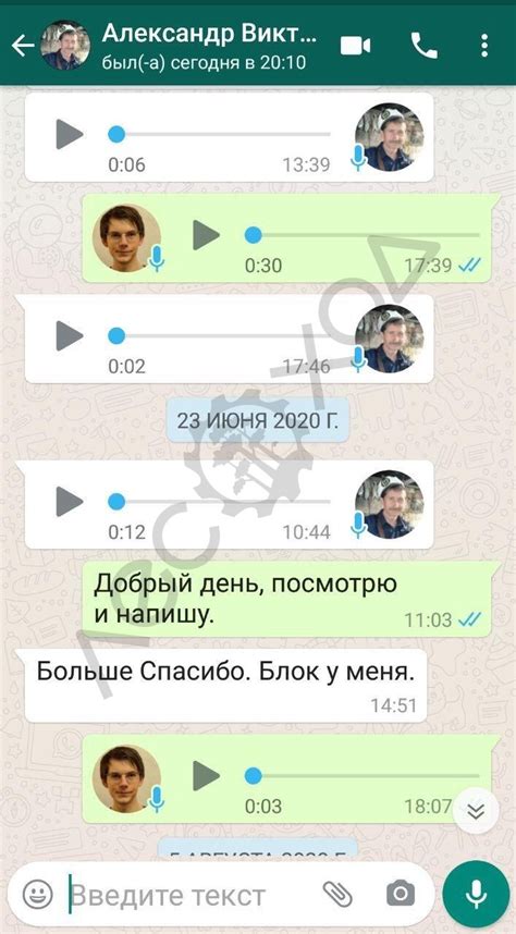 Лесоход для УАЗ - самоблокирующийся дифференциал