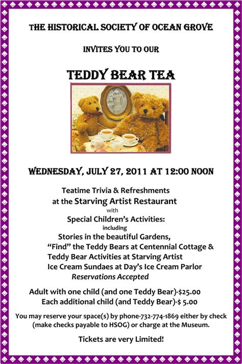 tedd bear | Blogfinger