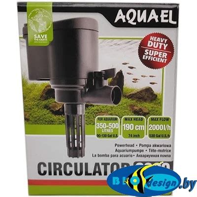 Помпа насос для аквариума Aquael Circulator 2000 от 350 500 л