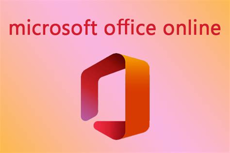 Microsoft Office更新プログラムをダウンロード・インストールする方法 Minitool