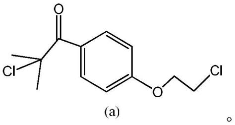 Preparation Method Of Hydroxy Hydroxyethoxy Phenyl Methyl