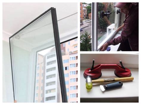Как снять стеклопакет с пластикового окна: снятие и установка своими руками