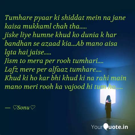 Tumhare Pyaar Ki Shiddat Quotes And Writings By Sushma Thakur