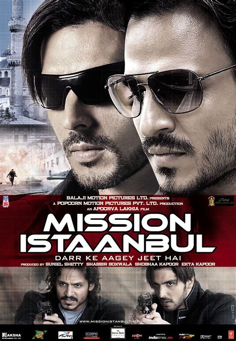 Mission Istaanbul 1 Of 7 Extra Large Movie Poster Image Imp Awards