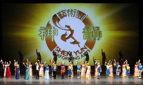 Shen Yun Costumes 'Refined Like Chinese Culture': Prominent Fashion Designer