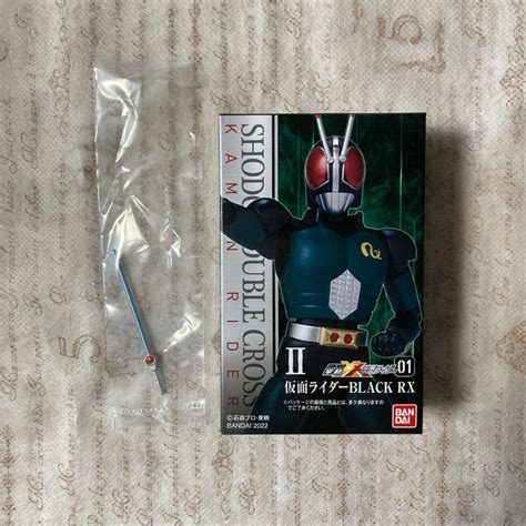 掌動 Xx 仮面ライダーblack Rx 拡張パーツ リボルケイン セット メルカリ