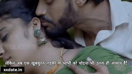 POOJA BHABHI KO DEKHA NAHATE FIR HUA SEX Ko Ko