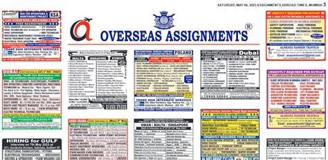 Assignment Abroad Times Th May Gulf Jobs Today