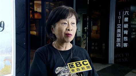 讓座爭議！李昂默默刪照 當事女乘客：不告了｜東森新聞：新聞在哪 東森就在哪裡