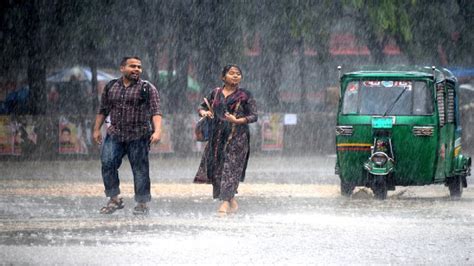 Dhaka Rain Dhaka Rain