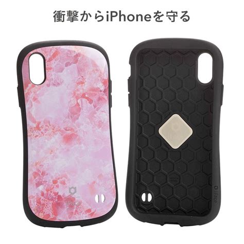 Iphone Xr専用 Iface First Class Marbleケース（ブルー） 41 899236 Hamee｜ハミィ 通販