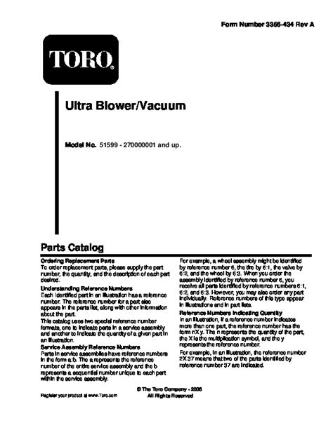 Toro 51599 Ultra Blower/Vacuum Manual, 2007