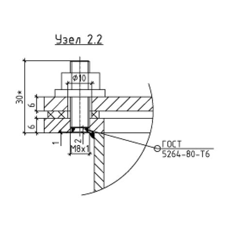 Ответный посадочный фланец D210/DN150 (для НБ) — НТФ НОВИНТЕХ