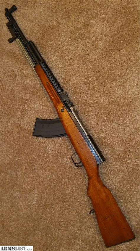 ARMSLIST For Sale Trade Norinco SKS