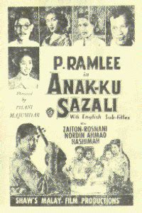 p-ramlee/movie posters