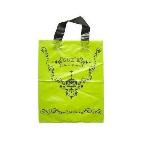 Printed HDPE Packaging Bag At Rs 135 Kg Customized Printed HDPE Bag