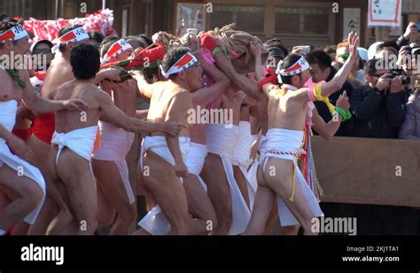 AICHI JAPAN Scenery Of Konomiya Hadaka Matsuri Naked Festival