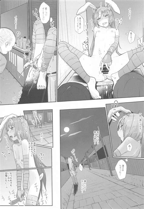 Touhou Soushuuhen Page 143 Nhentai Hentai Doujinshi And Manga