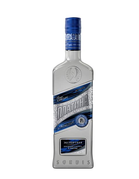 Водка PNG