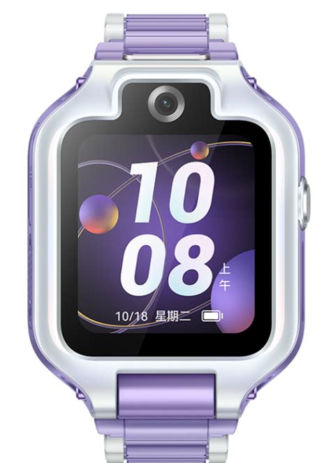 Huawei Watch Kids 5X Pro สมาร์ทวอทช์หน้าปัด 44 มม. ราคา 0 บาท ...