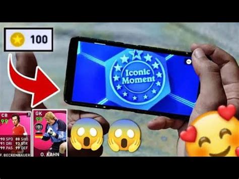 HOW TO GET ICONIC MOMENT WITH JUST 100 COINS TRICK Tricks Efootball