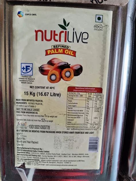 Nutrilive Refined Palm Oil At Kg Groundnut Oil In Vadodara Id