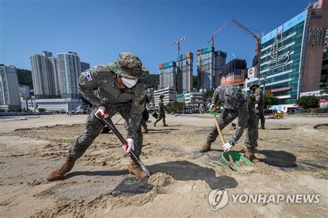 태풍 피해 복구 나선 육군 53사단 연합뉴스