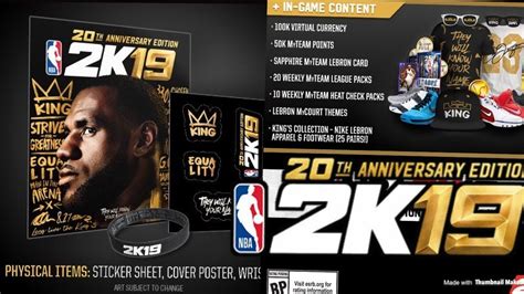 Nba 2k19 Lebron James Edition And Regular Edition Price 2k19 Edition