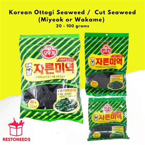 Korean Ottogi Seaweed Cut Seaweed Miyeok Or Wakame Grams