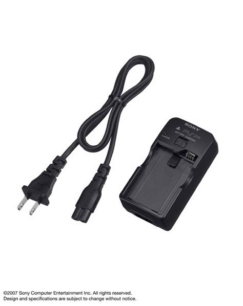 PSP Battery Charger (PSP-330) for Sony PSP, Sony PSP Slim & Lite