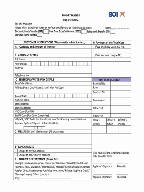 Free 9 Sample Fund Transfer Forms In Ms Word Pdf Excel