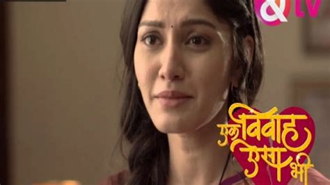 Watch Ek Vivah Aisa Bhi TV Serial 7th February 2017 Full Episode 2 ...