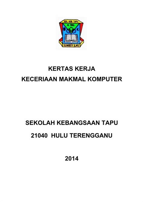 PDF Kertas Kerja Pembangunan Makmal Komputer 120129095910 Phpapp02