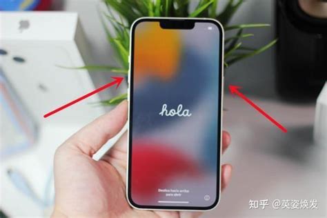 如何在iphone13上截屏？苹果13的3种截屏方法分享 知乎