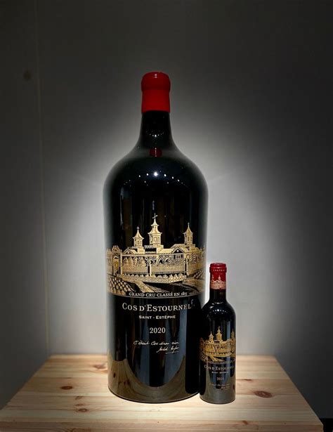 2020 Château Cos d Estournel France Bordeaux Médoc St Estèphe