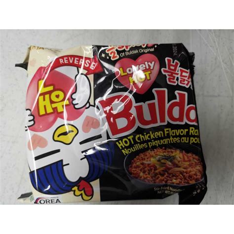 NEW SAMYANG HOT CHICKEN RAMEN Lovely HOT HALAL 1small 140g READY STOCK Shopee