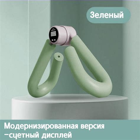 Тренажер женский для ног и спины, бедер и ягодиц / Эспандер домашний ...