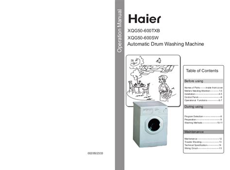 Haier XQG50 600SW XQG50 600TXB User Manual