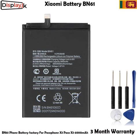 Xiaomi Battery BN61 - Display.LK